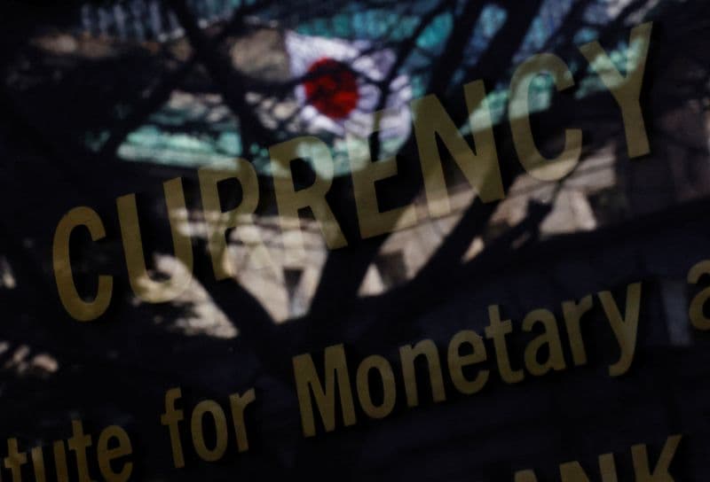 Analysis-BOJ’s retreat from low rates heightens Japan’s debt troubles By Reuters