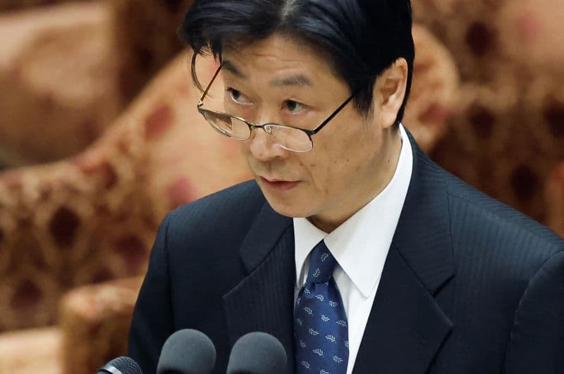 BOJ calls for vigilance to presence of non-bank financial institutions By Reuters