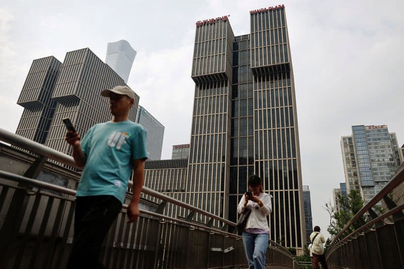 China’s Wanda aims to create fund of up to $12.4 billion, Bloomberg News reports By Reuters