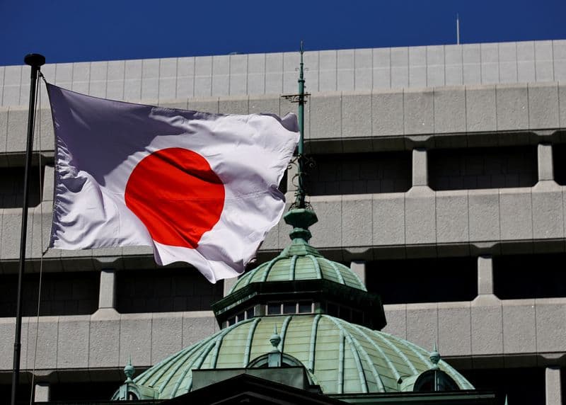 Explainer-How far could the Bank of Japan raise interest rates? By Reuters