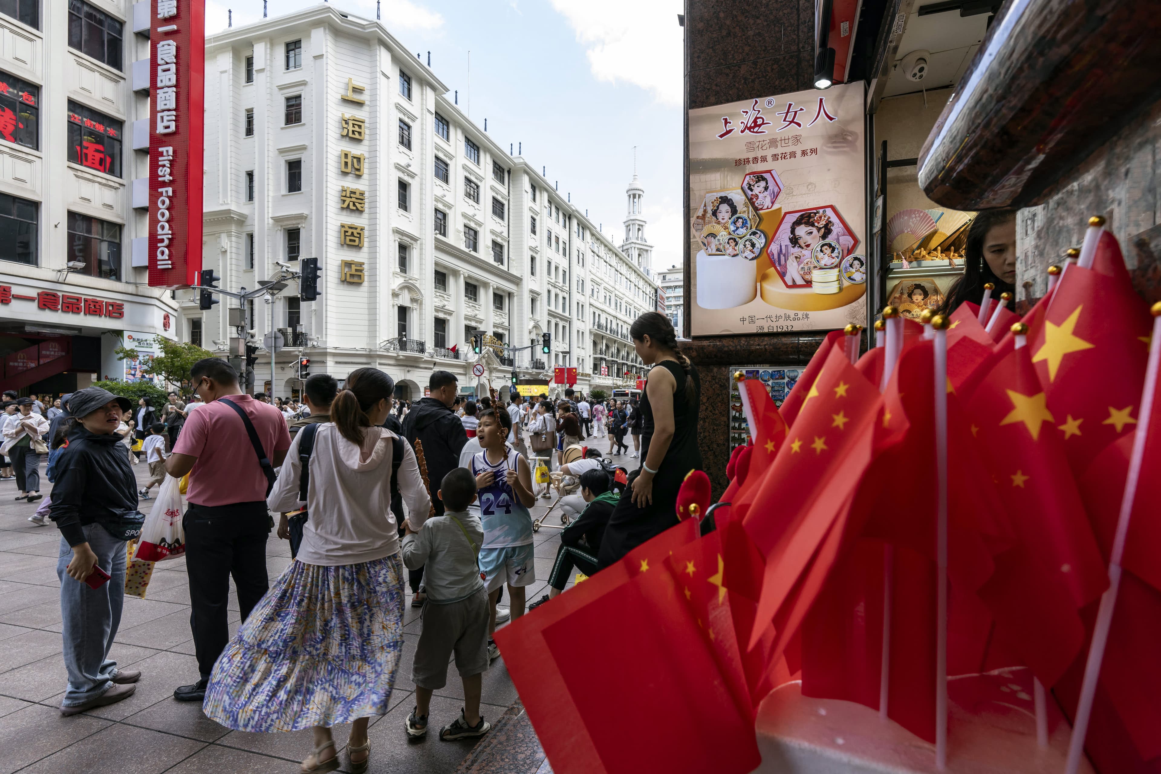 IMF warns on China's property market worsening as it cuts country's growth outlook