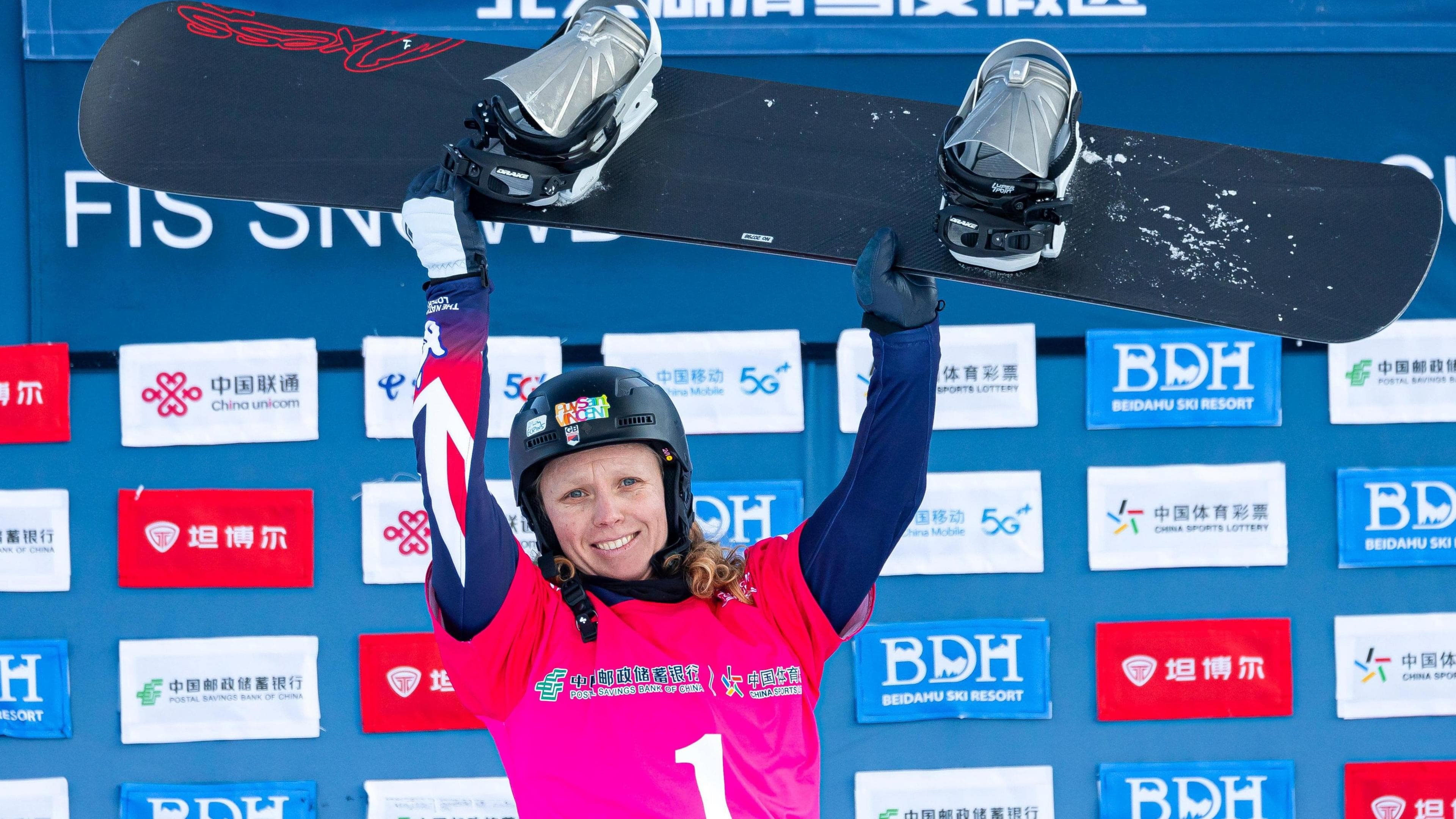 Snowboard Cross World Cup: Charlotte Bankes wins second gold in China