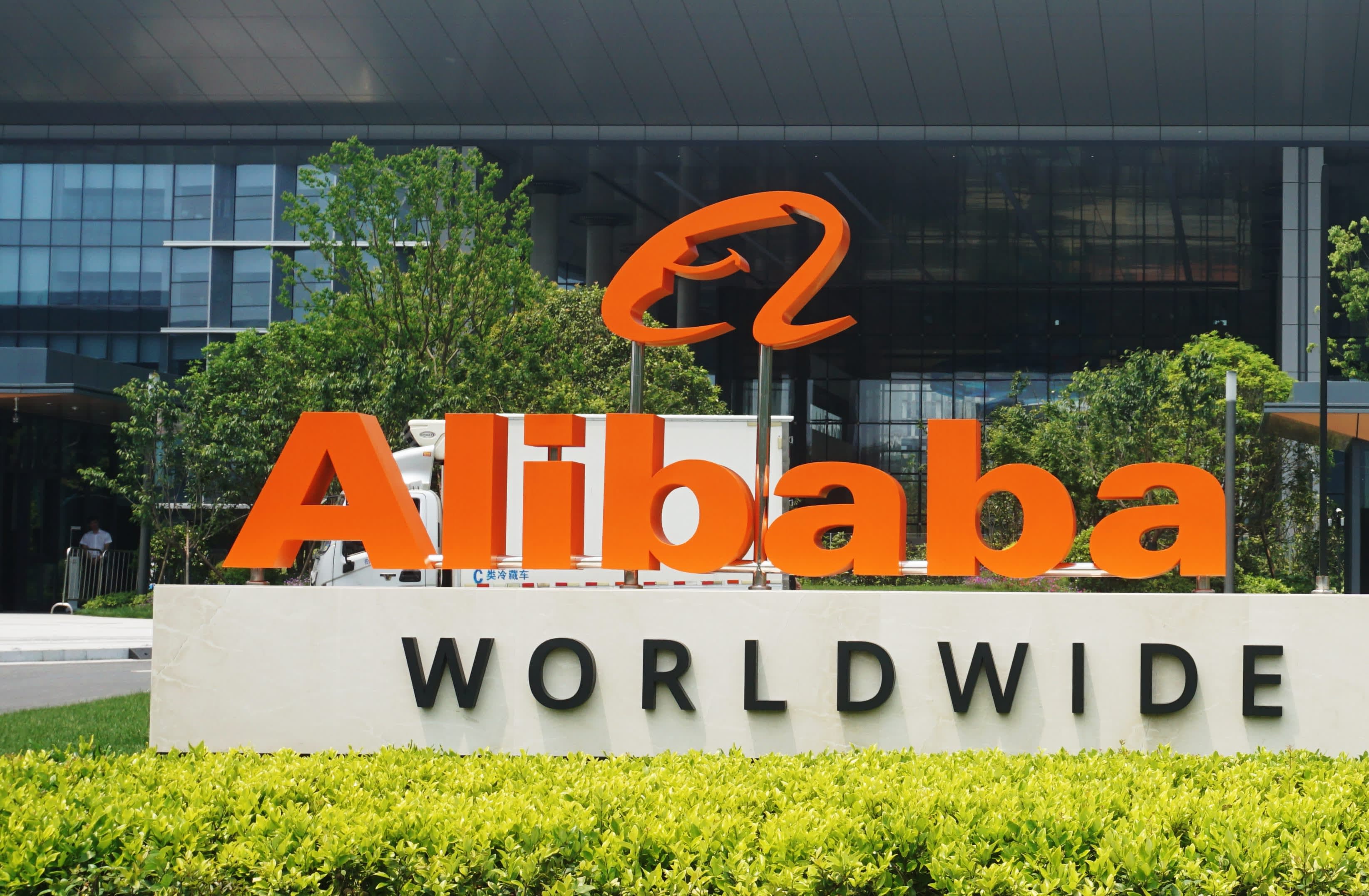 Alibaba's international arm says its new AI translation tool beats Google and ChatGPT